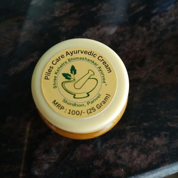 Piles Care Cream